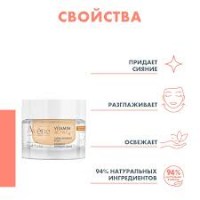 Без названия (9)8